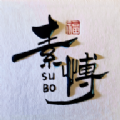 素博影院APP版