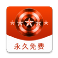 万博影视app最新版