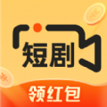 追新短剧APP下载领红包