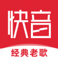 快音免费听歌下载2023最新版下载-快音正版下载手机版2023免费听歌v5.35.01