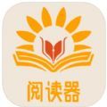 epub漫画阅读器APPios