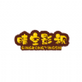 晴空影视正版免费最新版