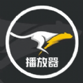黑豹影视播放器下载安装下载-黑豹影视播放器下载安装最新版v1.1