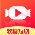 软糖剧场app最新版