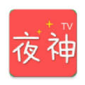 夜神视频app电视版下载-夜神视频app电视版下载苹果版v6.6.2