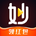 妙看极速版-领红包app版