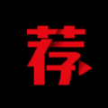 荐片影视去广告版下载最新版