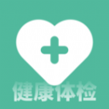 体检健康app下载-体检健康app最新版v5.3.1
