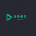 海狗影院app下载