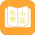 鸠摩阅读app版