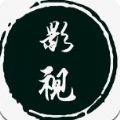 魔改影视仓app最新版