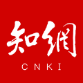 CNKI手机知网app下载版