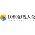 1080影视大全app下载