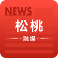 松桃融媒app版