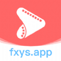 风信追剧免费追剧APP下载-风信追剧最新版下载免费无广告v1.2.1