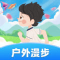 户外漫步appg版