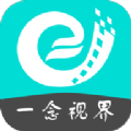 一念视界影视APP最新版