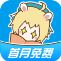 漫画台app正版下载安装软件