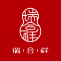瑞合祥医院app最新版