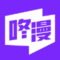 咚漫正版app下载最新版