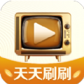 天天刷刷app最新版