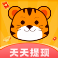 虎猫短剧下载APP版
