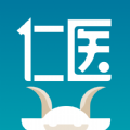 仁医app版