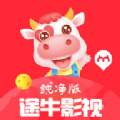 途牛影视app下载