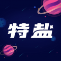 特盐oc app安卓版