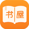 御书屋APP下载手机版下载