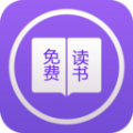 七夜阅读APP下载