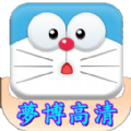 梦博高清软件下载
