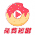 贝果短剧软件下载