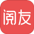 阅友免费读书能听书的软件App