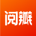 阅瓣免费阅读小说下载安装手机版