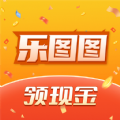 乐图图软件最新版