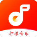 柠檬音乐下载APP下载-柠檬音乐最新版v1.0.4