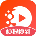 梨子短剧软件版