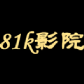 81k影院软件下载
