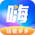 嗨看多多软件版