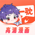 爱耽漫画软件下载