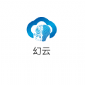 幻云短剧软件最新版