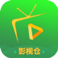 恒星影视仓至尊版软件最新版