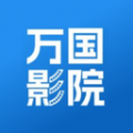 万国影院播放器APP下载-万国影院播放器下载最新版v1.1