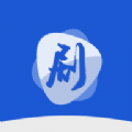 白白影视片库网版