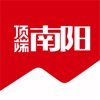 顶端南阳软件版