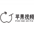 苹果视频软件最新版