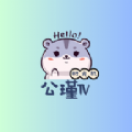 公瑾TV下载APP