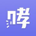 重度哮喘患者管理软件版