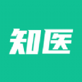 知医小绿本软件最新版